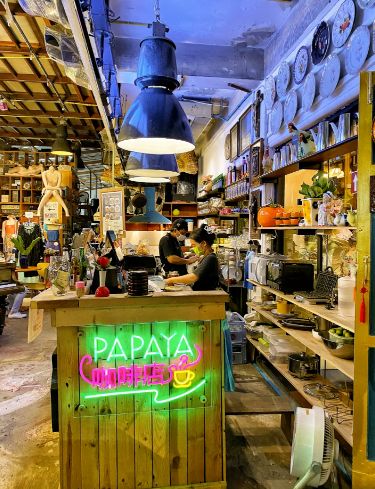 Papaya 復古懷舊cafe